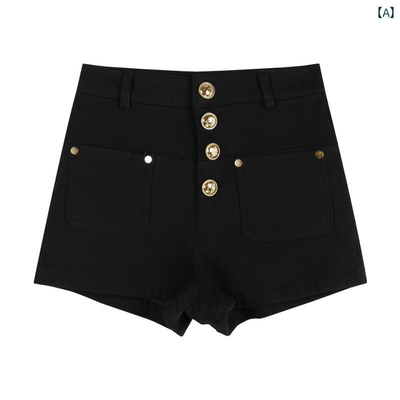 ショートパンツ レディース 秋冬 ボトムス ハイウエスト ボタン タイト ストレート ポケット 裏起毛 厚手 着痩せ 脚長効果 レトロ セクシー 黒 キャメル