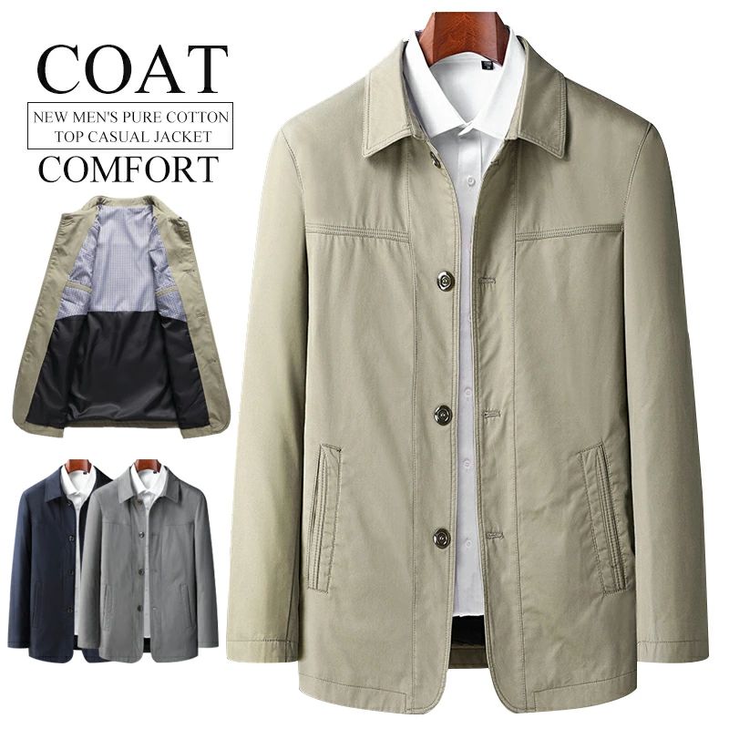 ステンカラーコート メンズ アウター 春 秋 ジャケット ミドル丈 ロングコート トレンチコート 通勤 ビジネス カジュアル 紳士服 アウター ビジネスコート 奥さん 旦那さん 彼氏 春アウター メン
