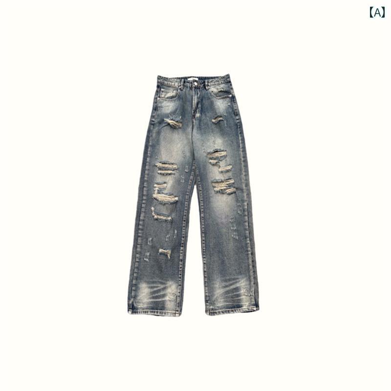 デニムパンツ レディース ダメージ ジーンズ クラッシュ ボトムス 春 レトロ カジュアル ストレート ワイドパンツ ウォッシュド 韓国 ブルー 4,526円