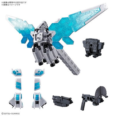 他サイト： バンダイスピリッツ 1/144 EXPO2025 ENTRY GRADE RX-78F00/E ガンダム用オプションパーツセット (EX-001 グラスフェザー装備) ガンプラ　オプションパーツセットの商品画像