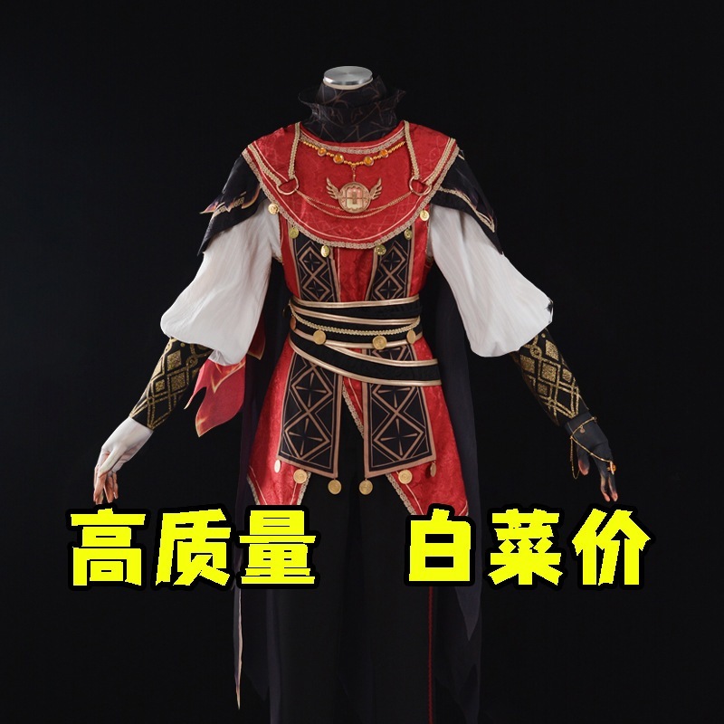 新商品 第五人格 コス エクスプローラー ゴエティア レガシー コスプレ ゲーム衣装 フルセット アンカー コミック 展示