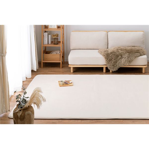 低反発パフラグ メレンゲタッチ アイボリー 約185x240cm