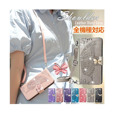 ぽぽくん BASIO(KYV47) 18台セット BASIO4 KYV47 au ロイヤルブルー