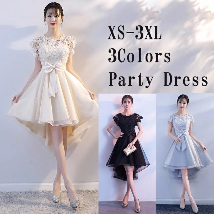 大ヒット パーティードレス レディース ワンピース Aライン フィッシュテール アシンメトリー 大きいサイズ 小さいサイズ ラウンドネック バフスリーブ レース トレンド ウエディングドレス フォーマ