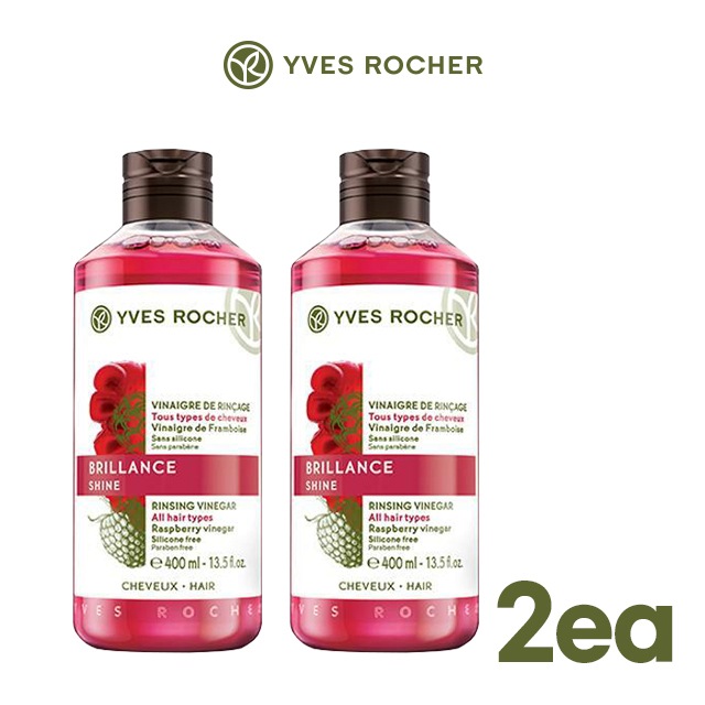 イブロシェラズベリーヘア酢400ml2個