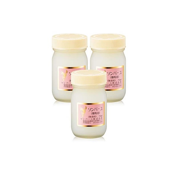 Qoo10] ソンバーユ 無香料 70ml x 3個セ