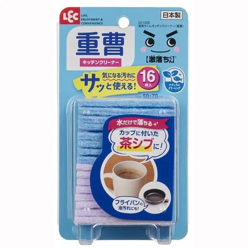 激落ちくん 重曹 キッチンクリーナー