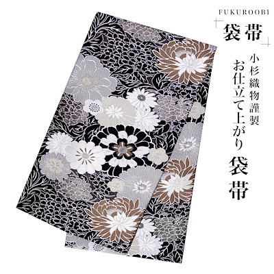 貴重！大型 タイ産ゲストロイテナガコガネ ♂野外標本 【公式通販】