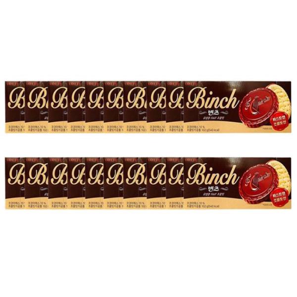 OF1O7N72 ロッテビンツ 102g 20個 1Box オフィス おやつ お菓子