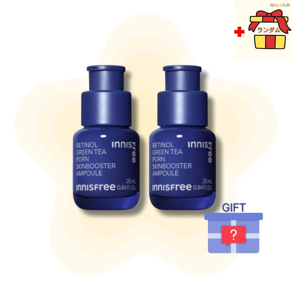 【ダブル企画】 レチノール グリーンティー PDRN スキンブースター アンプル 25ml ×2本 保湿 韓国美容液・毛穴ケア・ツヤ肌 美容液 敏感肌ツヤ肌 保湿 ツヤ 毛穴ケア美容液済州グリーンティ
