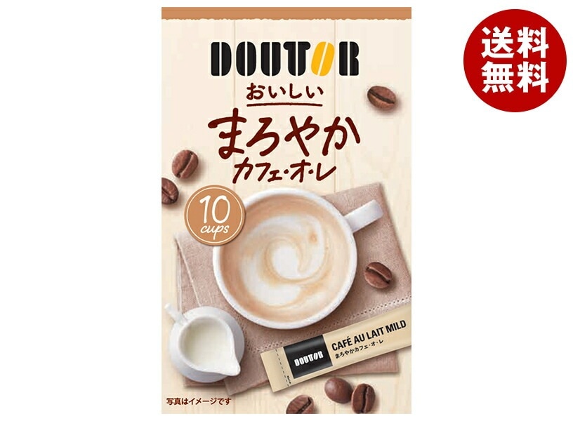 ドトールコーヒー おいしい まろやかカフェオレ (13g＊10P)＊36箱入