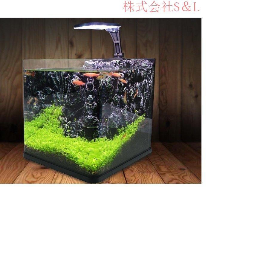 レイアウト ミニ家庭用 水族館 水槽 魚飼育 金魚の水槽セット 熱帯魚水槽セット LEDライト 水槽 ライト ペット用品 省電 静音 装飾