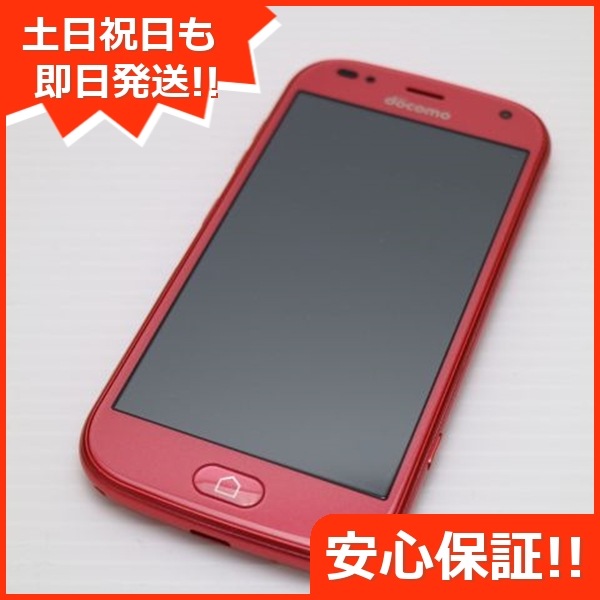 新品同様 F-42A らくらくスマートフォン ピンク 白ロム 富士通 80