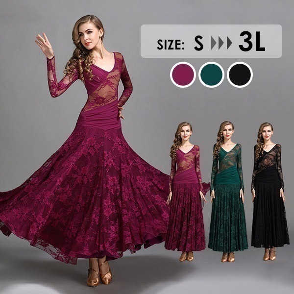 社交ダンス ドレス 社交ダンス衣装 ワンピース モダンダンス スタンダード レッスン着 ワルツ専用ドレス ダンスウェア ステージ衣装 カラオケ 長袖 Vネック レース おしゃれ パープル スタンダード