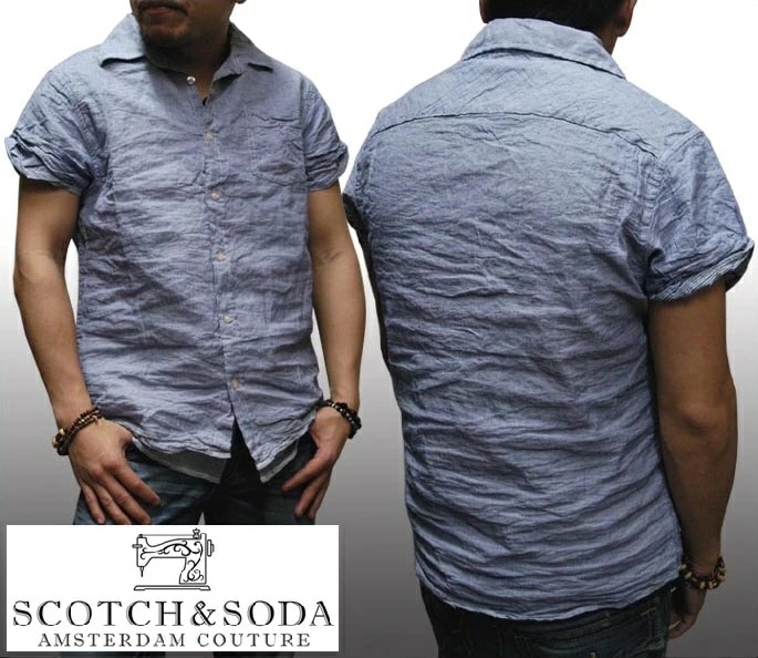 セール スコッチ&ソーダ シャツ SCOTCH&SODA スコッチアンドソーダ メンズ 半袖 ストライプ レイヤード シャツ ネイビー ホワイト サファリ シャツ ボタンシャツ インポート カジュ
