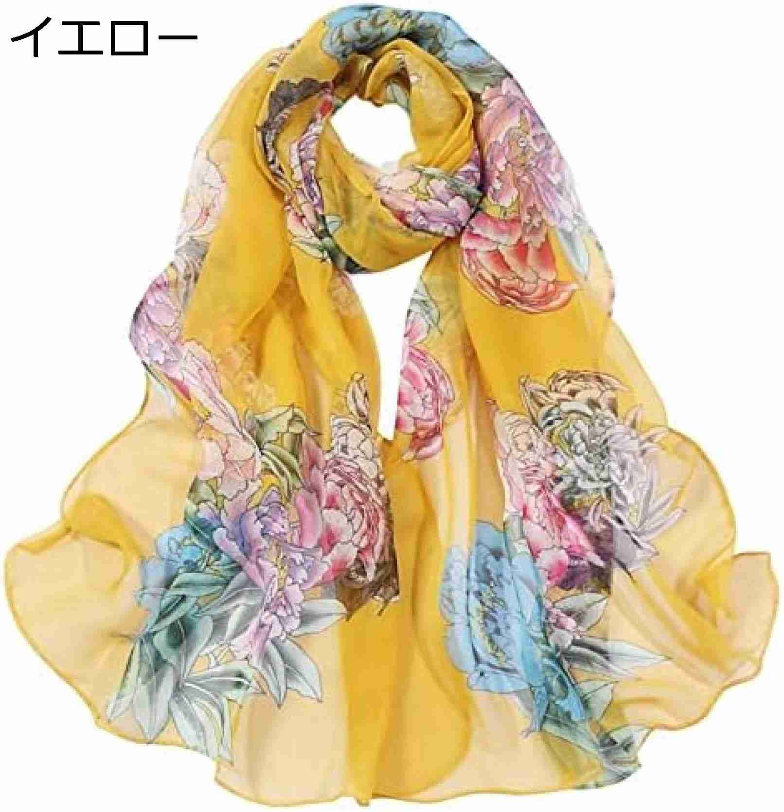 【20%OFFクーポン～】防寒 可愛い レディース 無印 ダウンマー 成人式 髪飾り ドライワー 赤 母の日鉢植え希少 ニット レディース 冬 敏感肌 ストール ストール 木綿 レディース 会津 モヘ