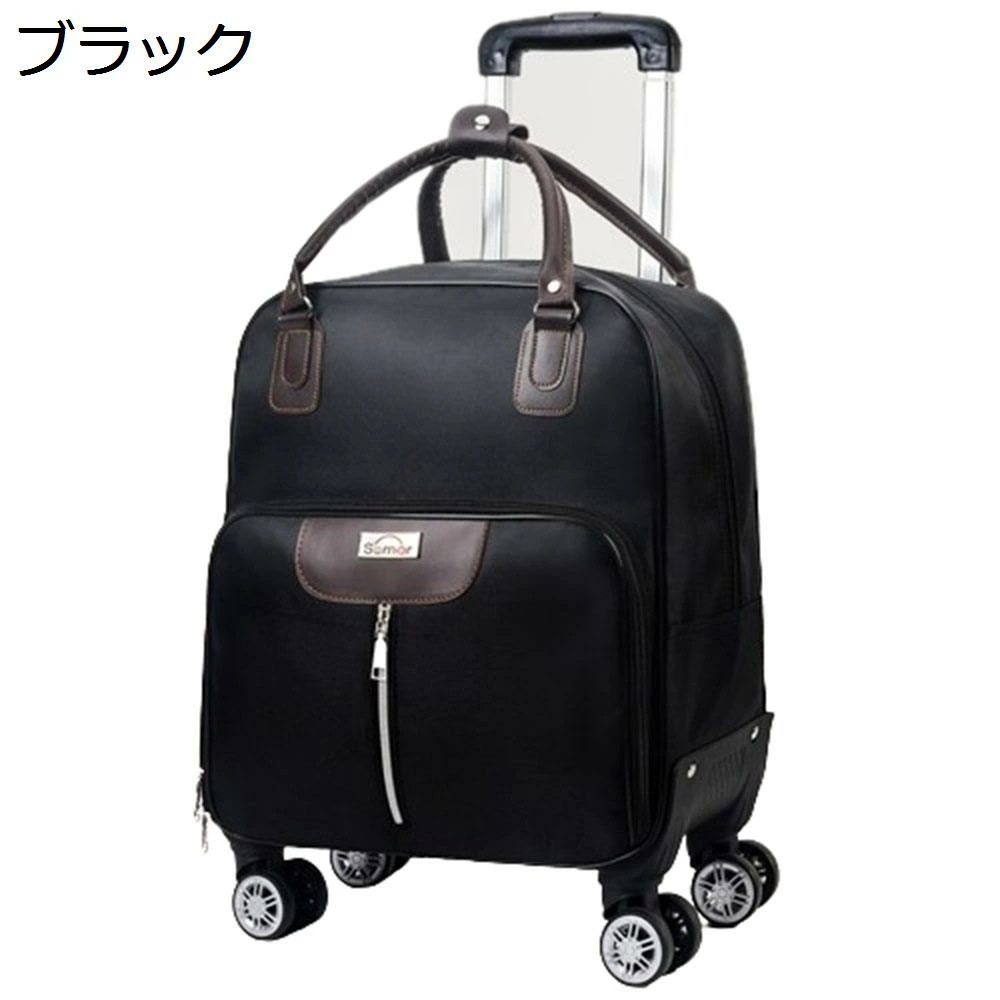 リュックキャリー 2way キャスターバッグ 45L キャリーバッグ 小型 2~3泊対応 4輪 撥水加工 トロリーバッグ メンズ レディース 旅行 合宿 出張 旅行バッグ スーツケース