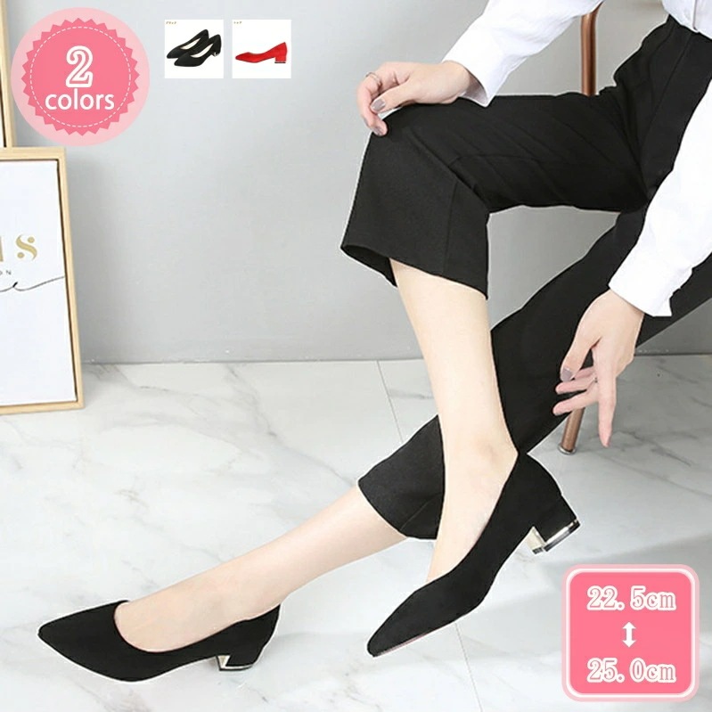 777円OFFクーポン レディースパンプス オフィス ビジネス レディース 靴 女性 4cmヒール 歩きやすさい 履きやすい 美脚 通勤 仕事 スリッポン シューズ フォーマル 仕事 通勤 就活 冠婚