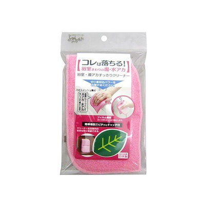 ツゥッピーニの角笛 ハンドル マスターペインターサイン入り 【公式通販】