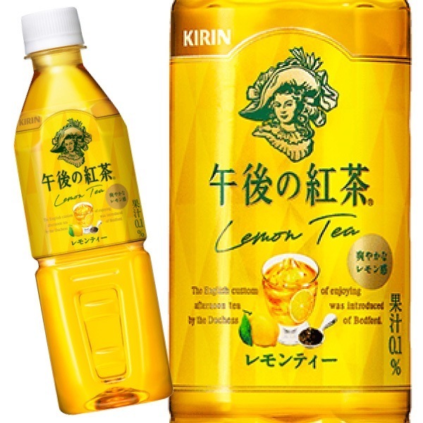 Qoo10] 午後の紅茶 キリン 午後の紅茶 レモンティー 500 : 飲料