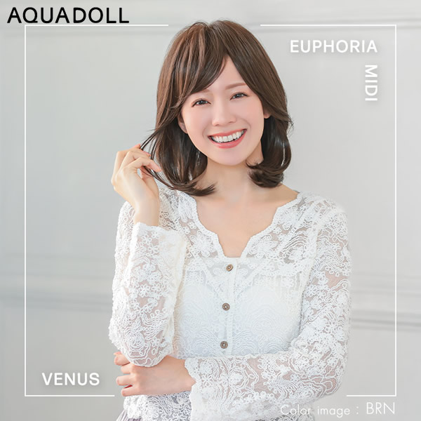 アクアドール ヴィーナス ユーフォリアミディ [pw207] (送料無料) AQUADOLL ウィッグ ミディアム フルウィッグ 医療用 耐熱 wig ウイッグ 医療用ウィッグ 自然 耐熱 つむじ