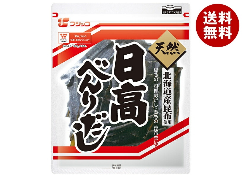 フジッコ 日高べんりだし 66g＊20袋入＊(2ケース)