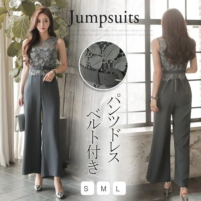 オールインワンパンツドレス結婚式パーティードレスワイドパンツハイウエストオールインワンフォーマルパンツドレスワイド二次会お呼ばれlwyx69