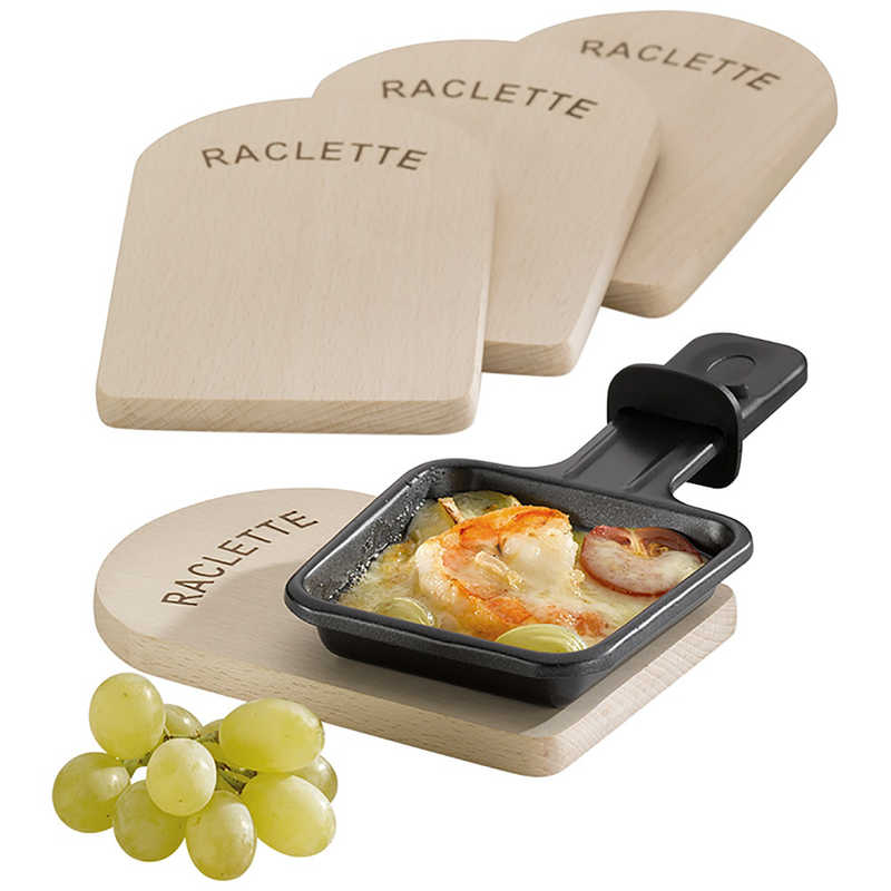 ケラ　ラクレットボード 4P Baar ライトブラウン　77937