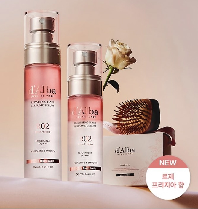 [単独] 「専用ブラシ贈呈」 「ビーガン」 ヘアパフュームセラム 100ml+50ml 大容量セット 5,115円