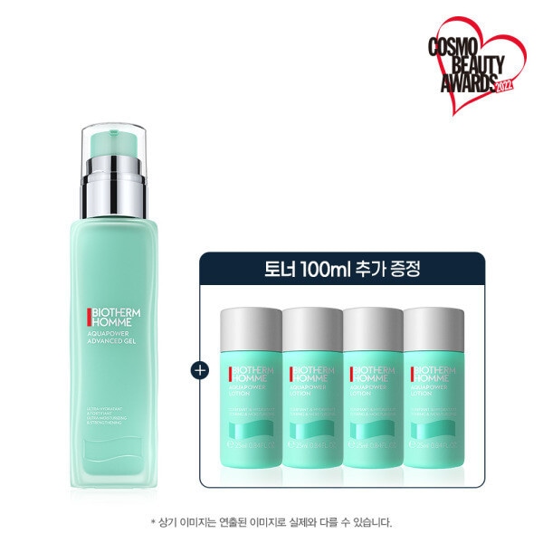 アクアパワーアドバンスドジェルローション100mlセット (+トナー100ml容量)
