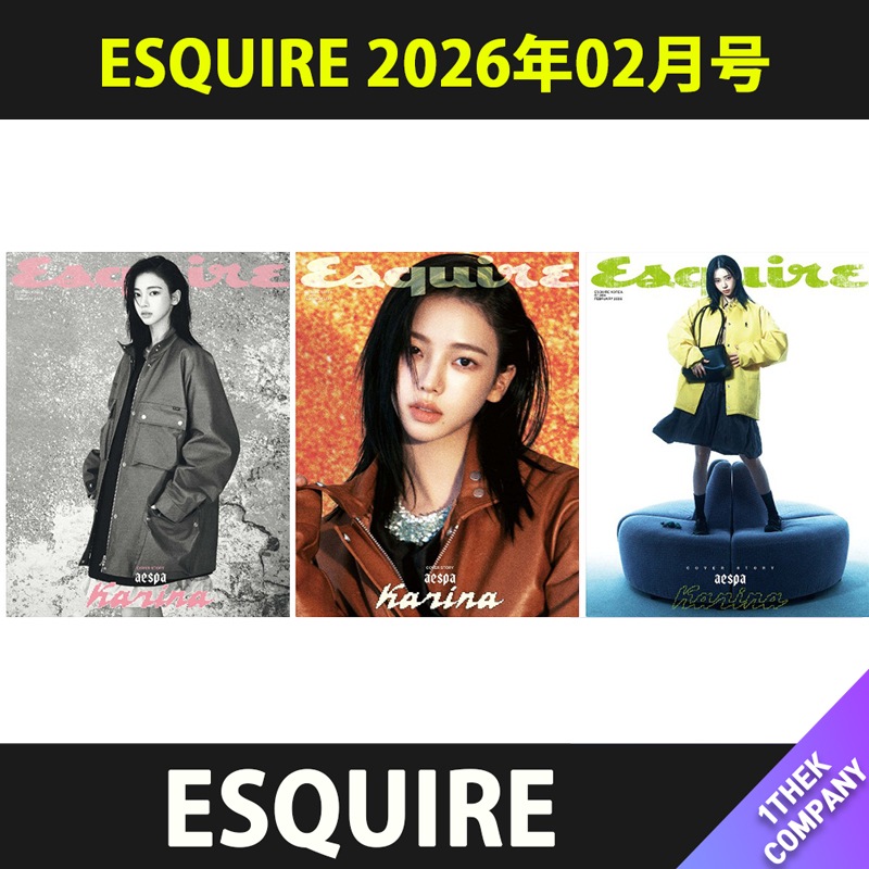 【当店トレカ付】（全種３種セット）「和訳」 ESQUIRE 2026年02月号 表紙：aespa KARINA