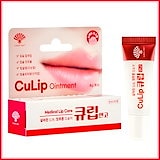 Qoo10] [正規品] リジュビネックスクリーム10