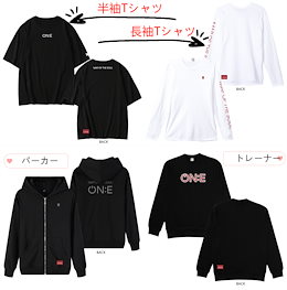 Qoo10 Bts服のおすすめ商品リスト Qランキング順 Bts服買うならお得なネット通販