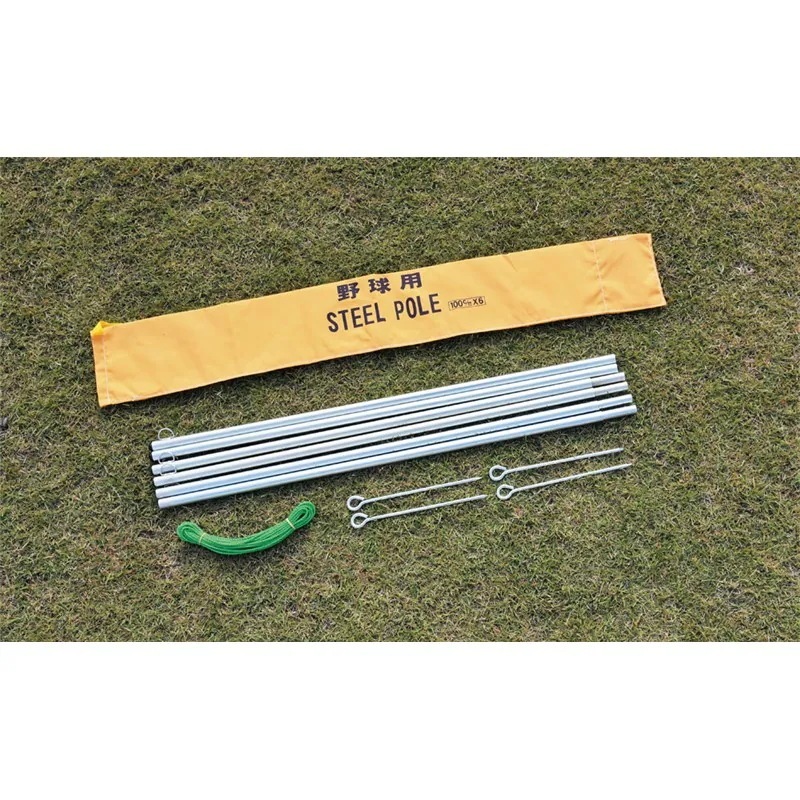 カネヤ(kaneya) バックネットポール 野球 ソフト器具 (kb1712)