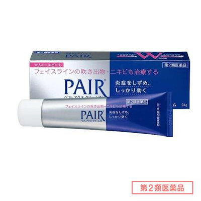 他サイト： ペアアクネクリームW 24ｇ第2類医薬品の商品画像