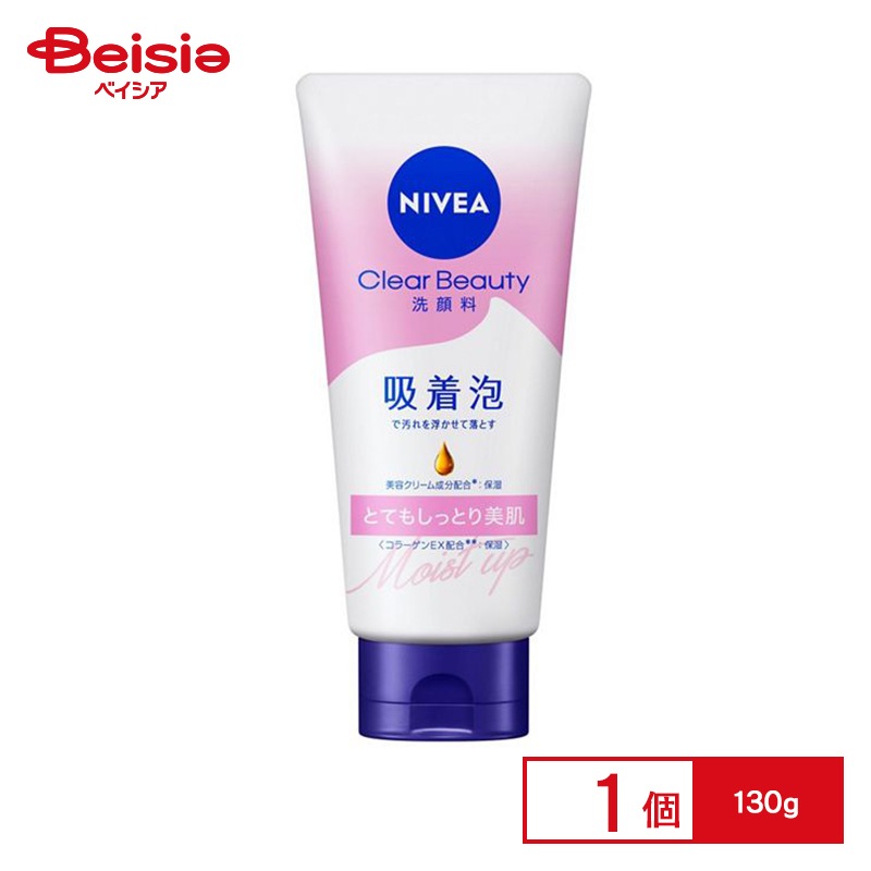 �j�x�A �N���[���P�A ��痿 �ƂĂ������Ƃ� 130g