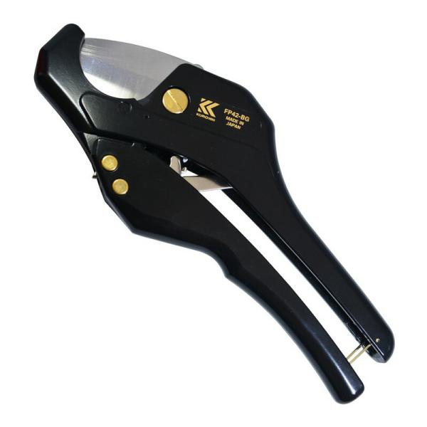 フジ矢 塩ビ管カッター 黒金 FP42－BG 作業工具 配管工具 配管用カッター