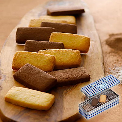 他サイト： お歳暮 プレゼント お菓子 人気 ランキング 資生堂パーラー サブレ 22枚入 ホワイトデー ギフト スイーツ おしゃれ 缶 クッキー 包装 カカオ ココナッツ 包装 お祝い 贈答 職場 プチギフトの商品画像