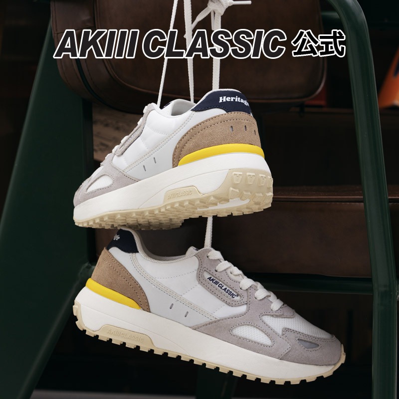 Heritage Jogger ヘリテージジョガー 헤리티지 조거 Grey Camel