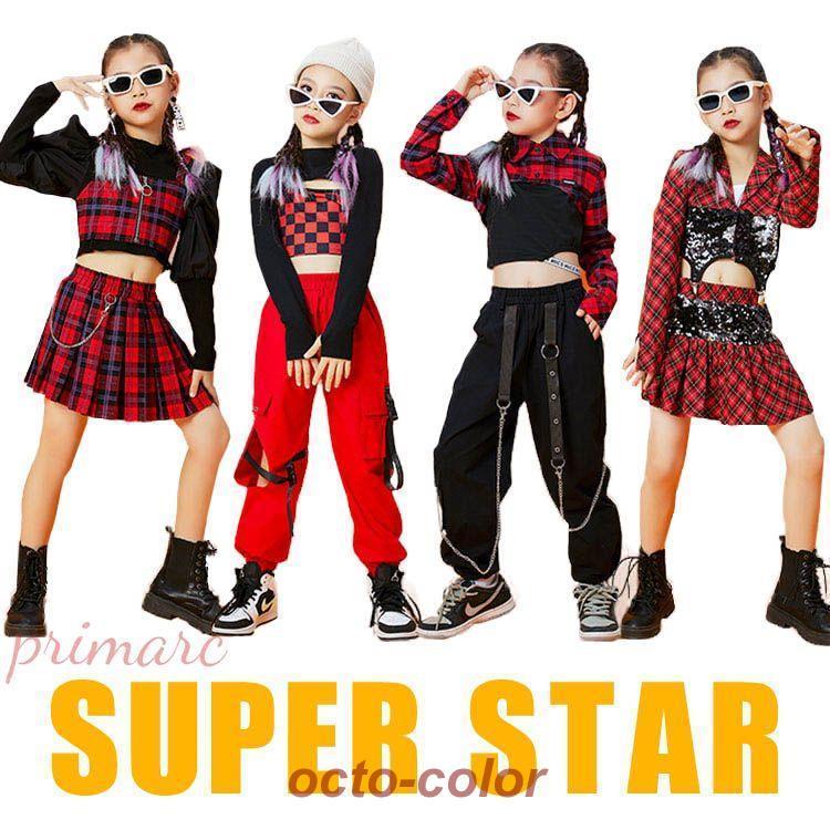 キッズ ダンス衣装 セットアップ へそ出し チェック柄 ヒップホップ k-pop 衣装 スカート パンツ 赤 黒 長袖 チアダンス ガールズ ジャズダンス 韓国 hiphop 演 5,472円