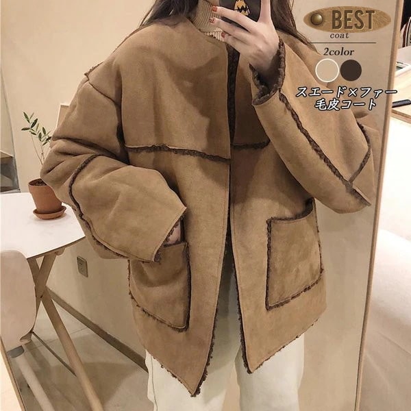 ムートンコート コート レディース ファーコート スエードコート アウター ボアコート もこもこ ボ