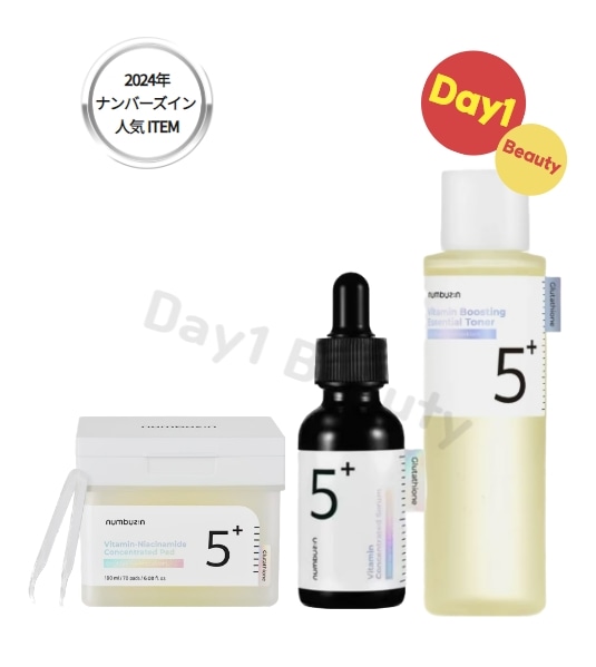 5番 白玉グルタチオンＣオールインワンセット