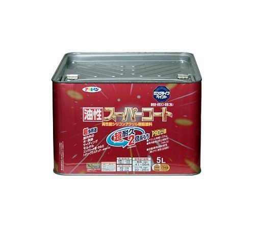 （まとめ買い）油性スーパーコート 5L ブラウン [x3缶セット]