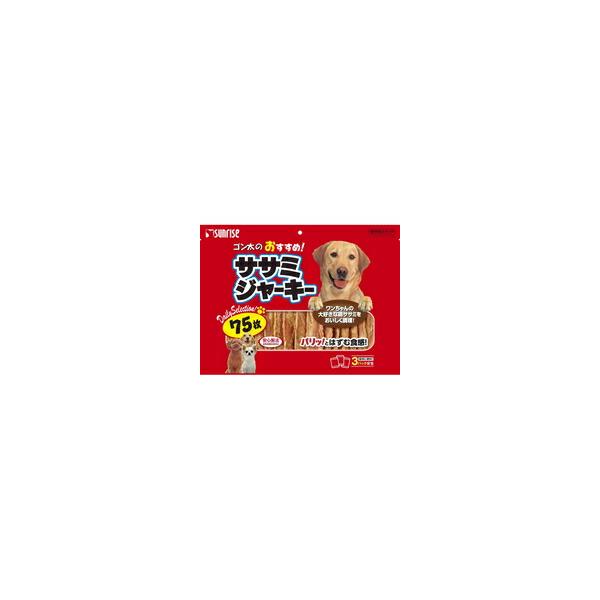 【1ケース】【お取り寄せ対象品】ゴン太のおすすめササミジャーキー 75枚 *15個
