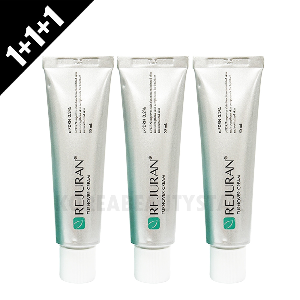 [1+1+1]ターンオーバークリーム 50ml*3個