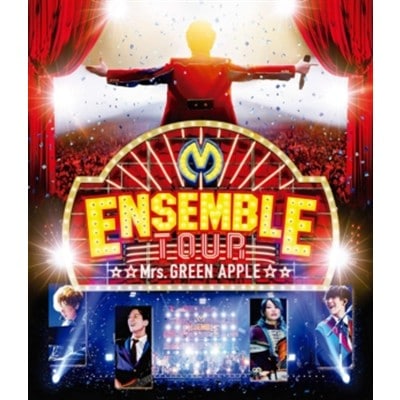 【BLU-R】Mrs.GREEN APPLE ／ ENSEMBLE TOUR ～ソワレ・ドゥ・ラ・ブリュ～