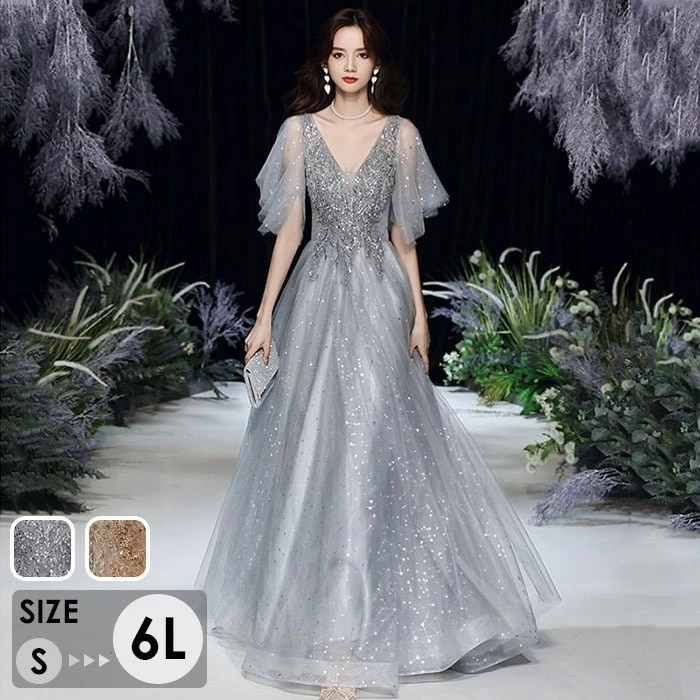 新作追加 ドレス 大人 ピアノ 発表会 ロングドレス Vネック フレア袖 演奏会 演奏会用ドレス ピアノ発表会 結婚式 高校生 パーティードレス 大きいサイズ 母親 コンクール イブニングドレス ロン