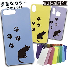 Qoo10 So 02cのおすすめ商品リスト Qランキング順 So 02c買うならお得なネット通販 Qoo10 So 02cのおすすめ商品リスト Qランキング順 So 02c買うならお得なネット通販