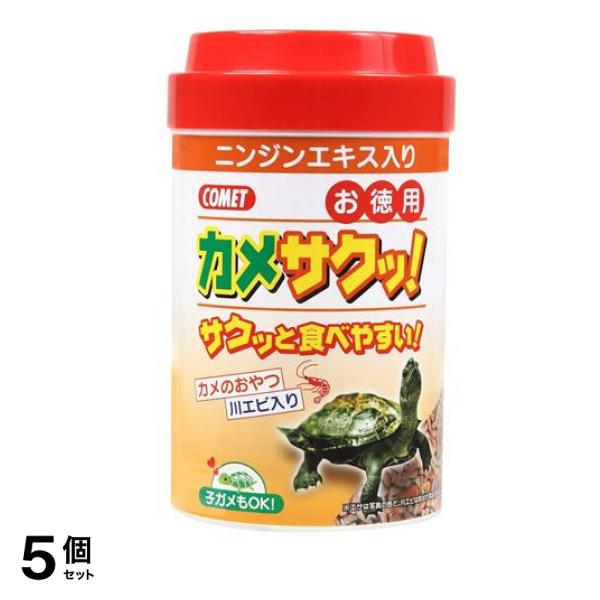 イトスイ コメット(COMET) カメサクッ! 徳用 130g 5個セット