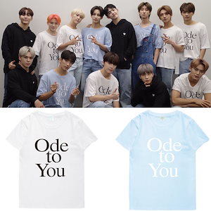 seventeen ode to you tシャツ